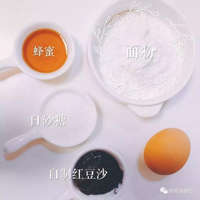跟我學做銅鑼燒吧,保證你零失敗! 一看就會!