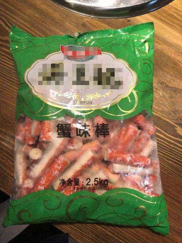 「我幹這行這麼多年,都被蒙在鼓裡……」40多家火鍋店、30多家奶茶店,統統都有問題