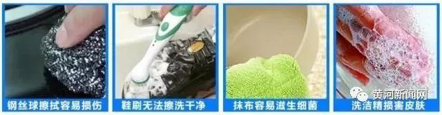這東西甲醛超標50倍!很多人家廚房裡還在用,你家中槍了嗎?