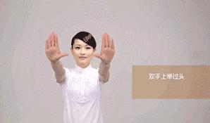 肩頸「好緊」不舒服?老師傅親傳5招「低頭族一定要會」的紓壓按摩...試過都讚:真的有鬆!