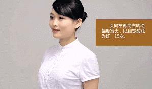 肩頸「好緊」不舒服?老師傅親傳5招「低頭族一定要會」的紓壓按摩...試過都讚:真的有鬆!