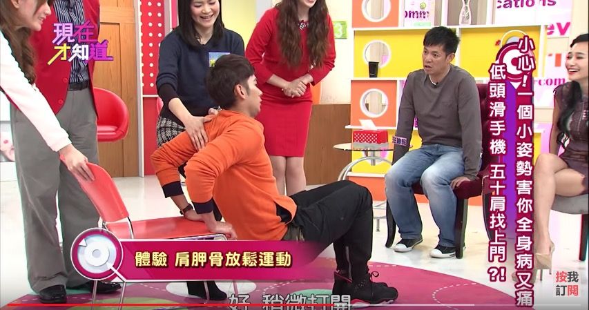 圖片來源-YouTube