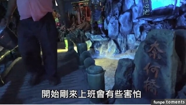 遊走陰間與陽世的男人!「地獄守門人」阿輝伯看淡:沒做虧心事就不要怕。