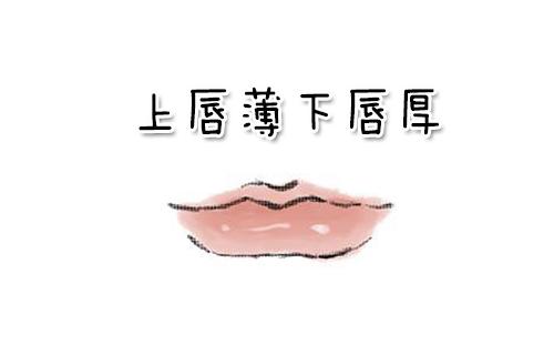 上唇,上唇短,上唇突出_大山谷图库