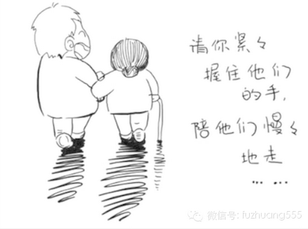 14392174075564.png