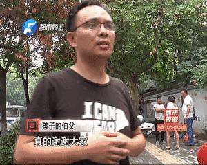 「對不起孩子，媽媽不能陪你了！」27歲母親五樓火海拋子後離世，如果你是這位母親，你會怎麼做？