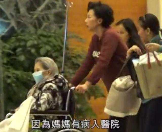 葉倩文推掉百萬酬勞商演,只為親自照顧90歲癱瘓老母親