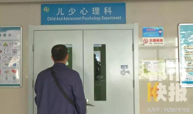 13歲女孩滿臂血痕多次自殺 「她不是怪物、只是病了……」