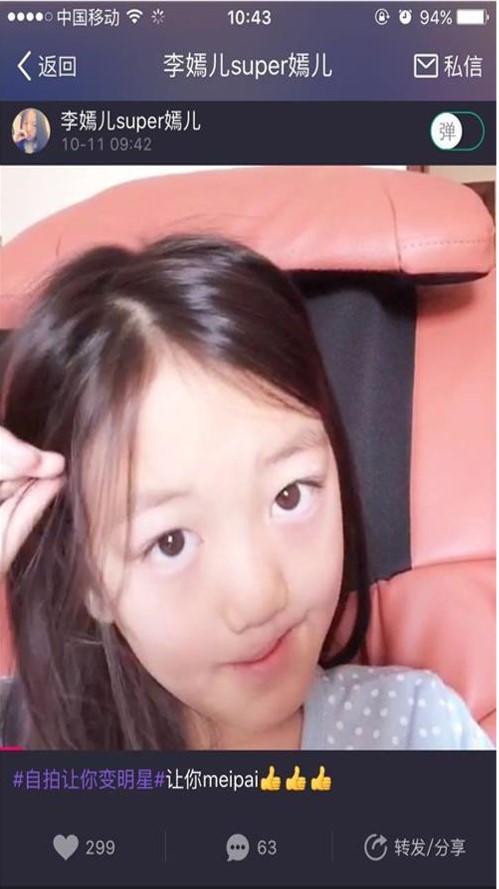 15012313287430.jpg