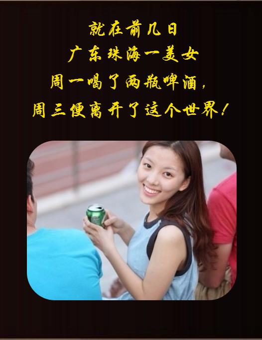 15074382864292.jpeg