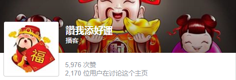 15287711671859.png