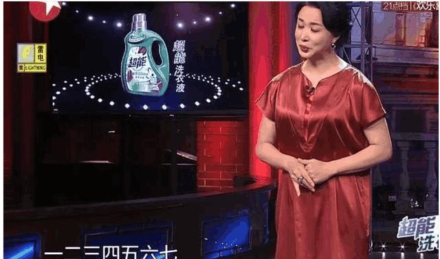 成龍都看不下去了:一部戲全是替身,見不到真人,一天片酬一百萬
