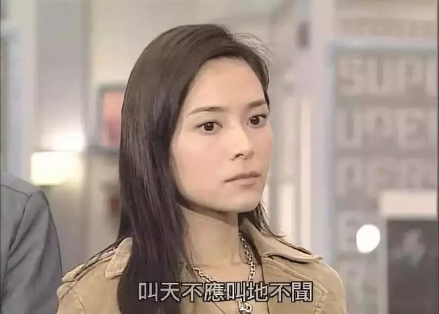 1999年兩位港姐郭羨妮和胡杏兒的故事：兩個女孩，一個靚一個不靚