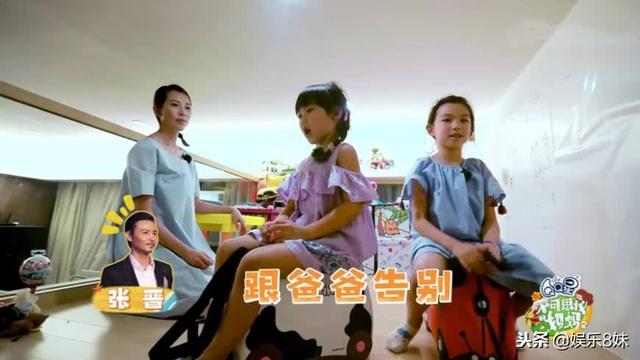看到蔡少芬的家,就知道香港的房價了,網友:真的是明星的家嗎?