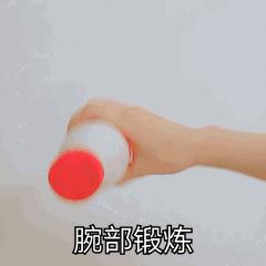 經常手麻的人要注意了,你的身體可能出現了這9種問題!