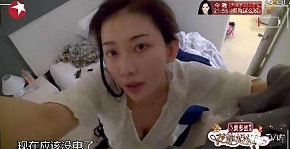 林誌玲的素顏,男人看了懷疑人生?粉絲:想不到天地差別!