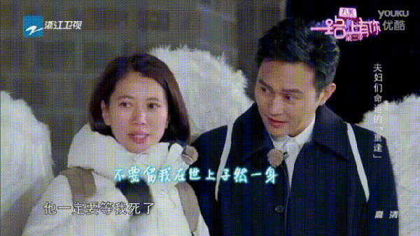 600_337gif 动态图 动图