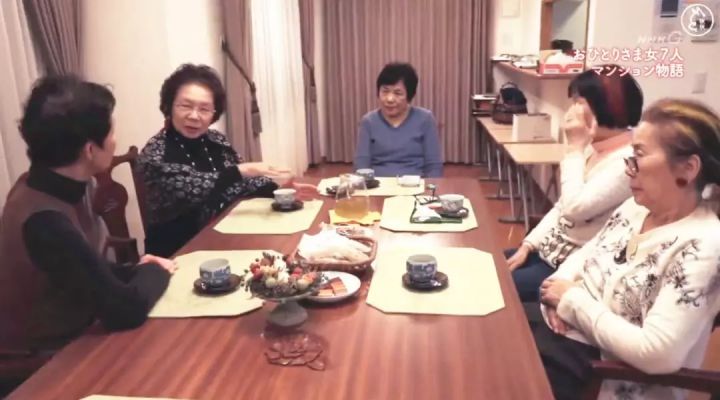 誰說一定要結婚才能到老? 7位單身奶奶「買屋同居10年」過得比誰都幸福