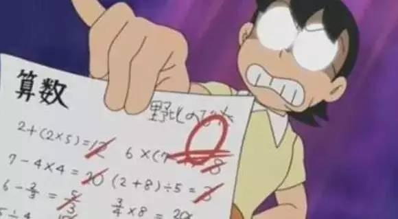 這個小學生「考零分」,他的答案被po上網時,網友大讚「根本是天才」還質問老師「到底哪裡錯了」!