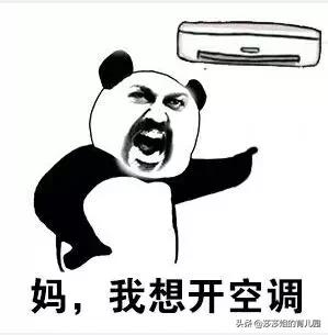 如何判斷體內是否有濕氣?一整天都感覺身體沉沉的,如何祛濕?