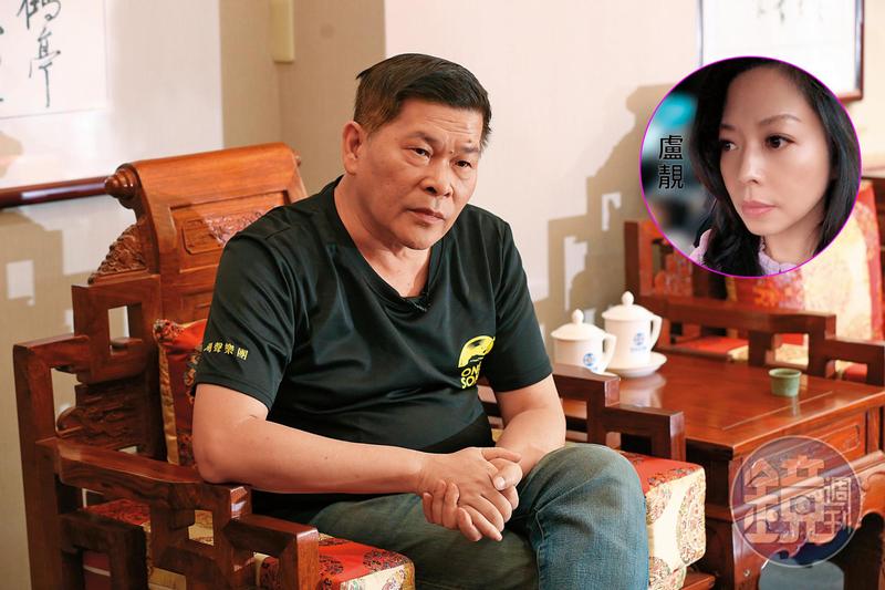 曾陷澎恰恰光碟案!