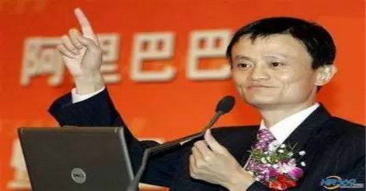 马云最穷的时候说的一段话,记住这七个字! EZ