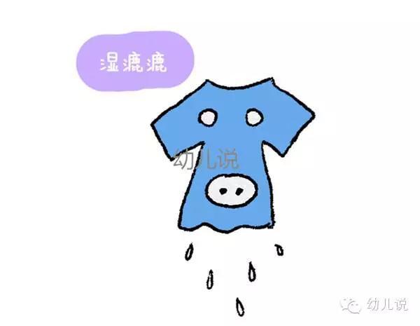 潮湿天衣服一直不乾?一个塑胶袋就能解决这个恼人的问题!