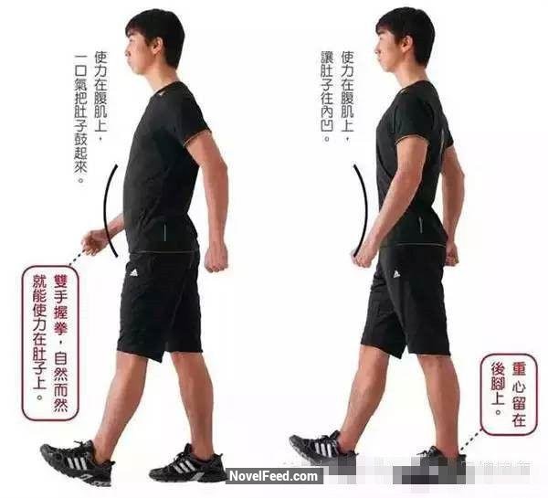 史上最扯「走路減肥法」!他在每天走路時加上「這個動作」,三個月後竟然瘦了「10公斤」!