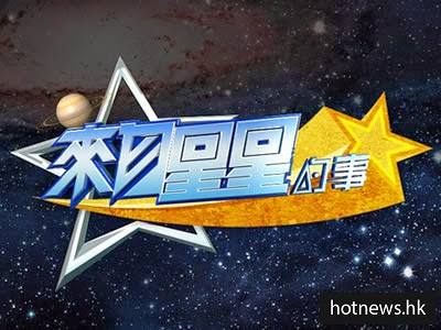 6个痛哭已经看不到的「台湾经典灵异节目」,当