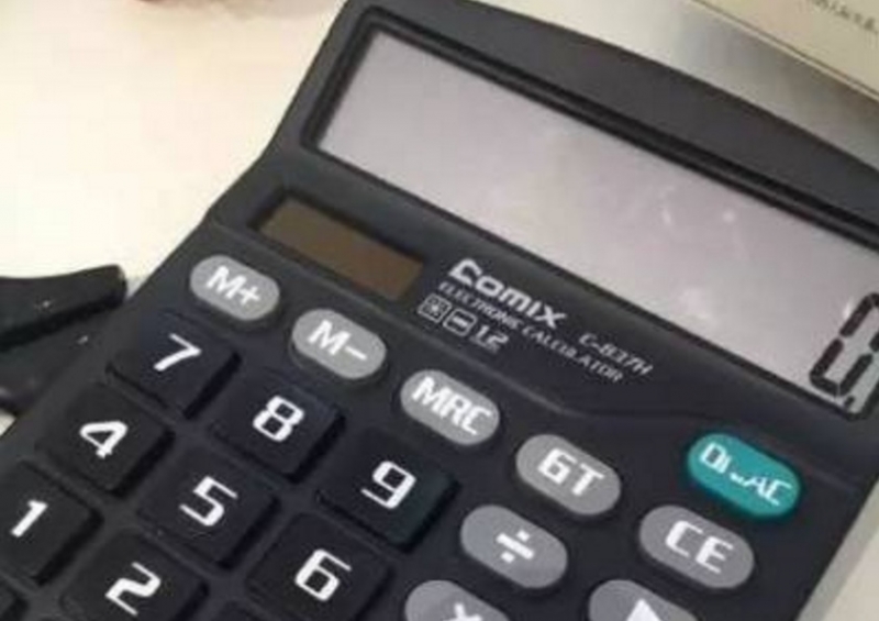 1453196462817.jpg