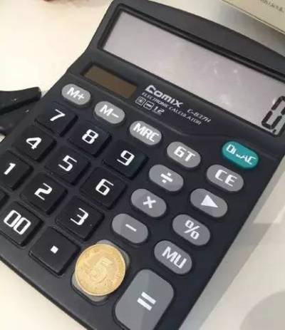 14531964627337.jpg