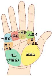 14320863002648.jpg