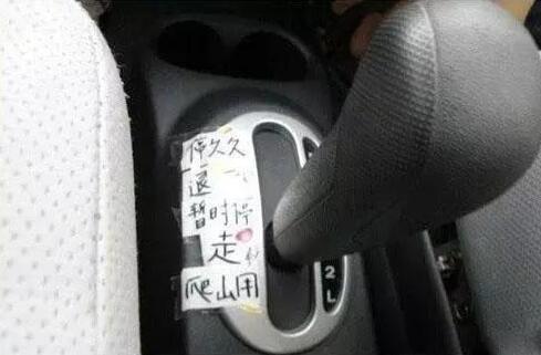 14839218714775.jpg