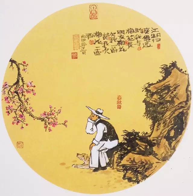 14869674426423.jpg