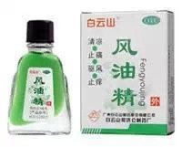 教你5種「不會暈車的方法」,很簡單,大家都適用,快告訴身邊暈車的朋友!