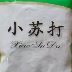 14913476809731.jpg