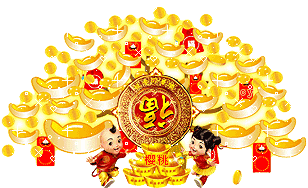 308_188 gif 动态图 动图