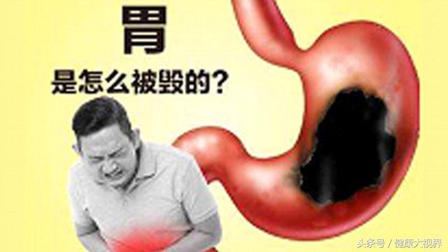 慢性胃炎,病在胃,根在腎,1個「小方」溫腎補胃,根治胃炎