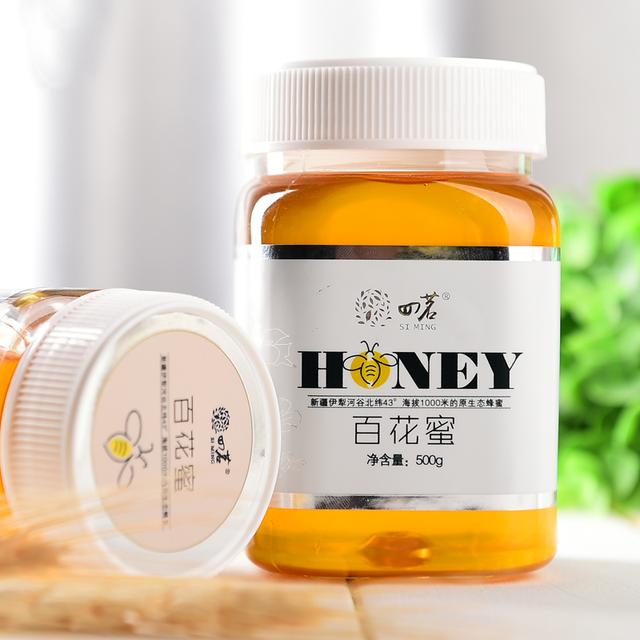女生護膚先排毒,臉上這幾種狀況告訴你要排毒了,做對皮膚才水嫩