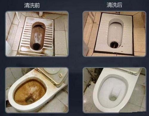 廁所臭味重、馬桶汙垢發黃,巧用2個廢棄物,馬桶潔凈如新沒異味