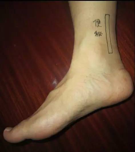 腰疼、頸椎疼、膝蓋疼,一病一絕招!不錯~值得一看!