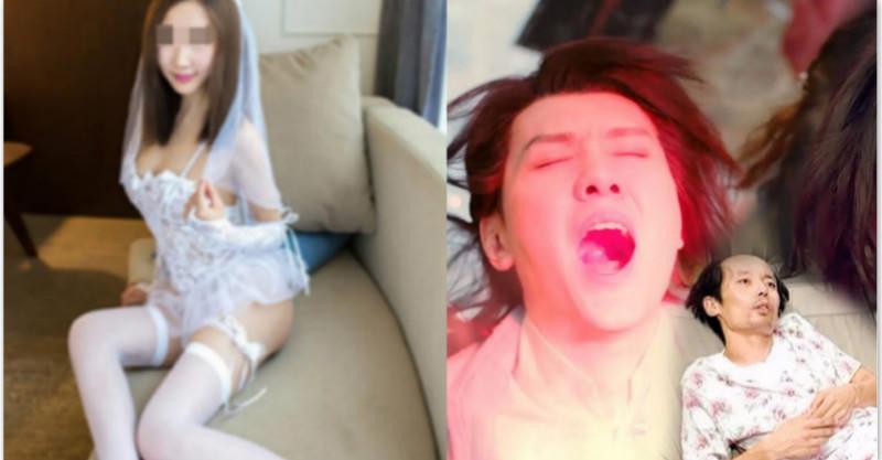新婚才5天,新郎就被「榨幹」!原來貪心的妻子竟然如此頻繁要求丈夫……
