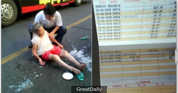 意外撞倒陌生老太太後我養了她三年 她去世前給我一個存摺