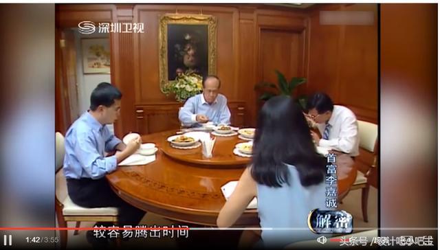 李嘉誠7.6億豪宅首度曝光!才看到第三張的大門我就呆了!簡直就像王宮!果然是香港首富!