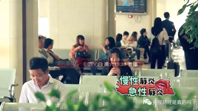 嘴唇脫皮、皸裂一定別輕視!或是疾病信號