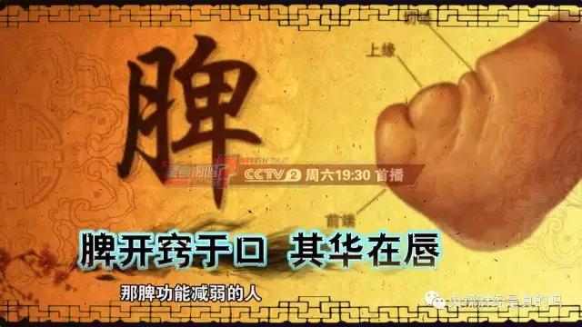 嘴唇脫皮、皸裂一定別輕視!或是疾病信號