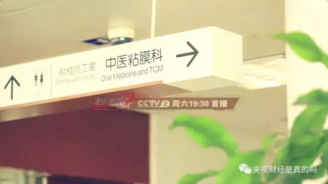 嘴唇脫皮、皸裂一定別輕視!或是疾病信號