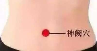 肚臍裡的「泥」到底能不能摳或洗?裡面的髒東西怎麼辦