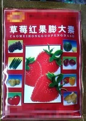 化學催熟、藥水浸泡!一眼教你看出這些危險的水果,快看看!