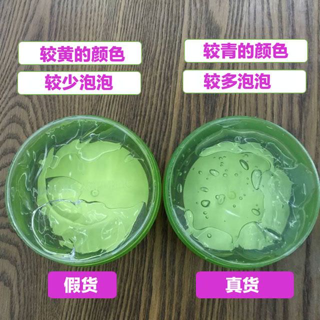 【蘆薈膠】的神奇功能你知道幾個?讓你輕鬆學會蘆薈膠正確有效的使用方法!美白補水,曬後修復